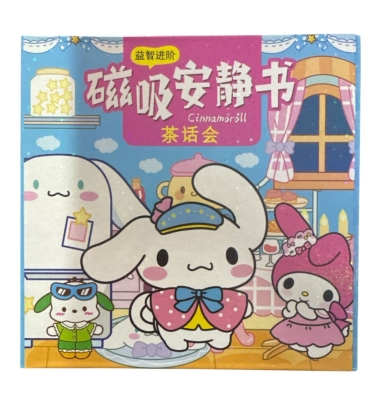 Cinnamoroll Mıknatıslı Çıkartma Kitabı Magnetik Sticker Kitabı