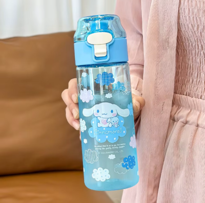 Cinnamoroll Pratik Kullanımlı Pipetli Suluk 550 ML
