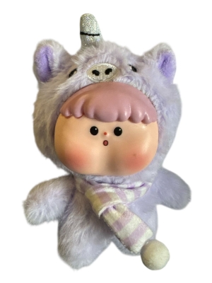 Dudu Hayvanat Bahçesi Serisi Peluş Anahtarlık Mor Domuz