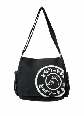 Günlük Spor Kanvas Postacı Çantası Siyah