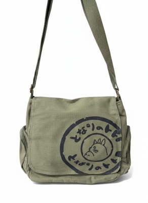 Günlük Spor Kanvas Postacı Çantası Yeşil