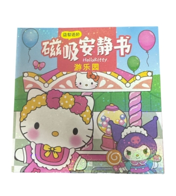 Hello Kitty Mıknatıslı Çıkartma Kitabı Magnetik Sticker Kitabı
