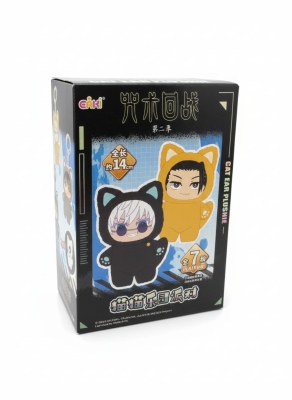Jujutsu Kaisen Kedi Sürpriz Oyuncak Kutusu 25 Cm