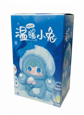 Kila Mila Sürpriz Oyuncak Kutusu 25 Cm