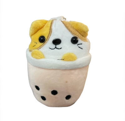 Sevimli Köpek Peluş Dondurma Anahtarlık