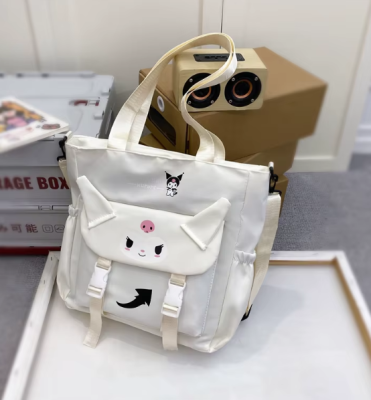 Kuromi Figürlü Krem Kanvas Omuz Okul Çantası