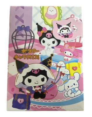 Kuromi Mix Sert Kapaklı Hatıra Defteri