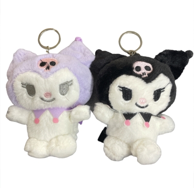 Kuromi Peluş Anahtarlık 2li Set