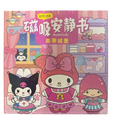 My Melody Arkadaşları Mıknatıslı Çıkartma Kitabı Magnetik Sticker Kitabı