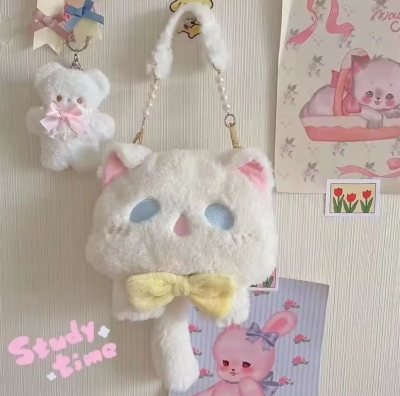 Sevimli Kuyruklu Kedi Peluş Kol Çantası Beyaz