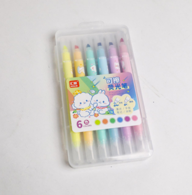 Sevimli Tavşan Çift Taraflı 6lı Fosforlu Kutulu Kalem