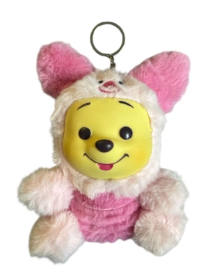 Winnie The Pooh Yaramaz Parti Piglet Peluş Figür Anahtarlık