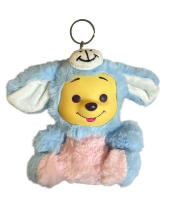 Winnie The Pooh Yaramaz Parti Eşek Peluş Figür Anahtarlık